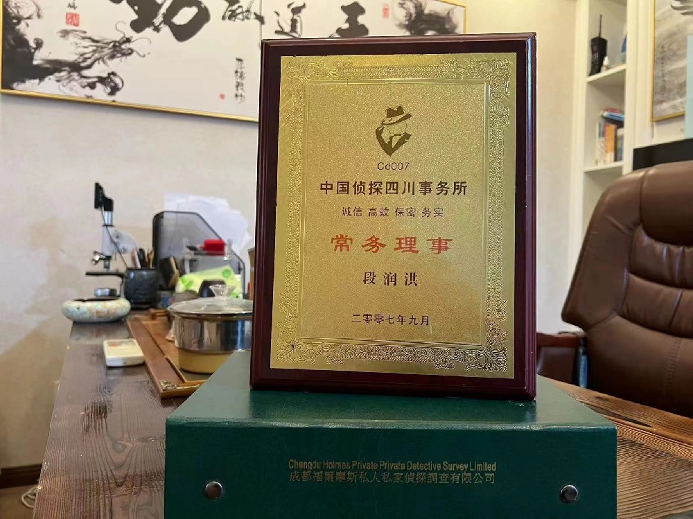 婚姻纠纷应如何取证-朝阳区私家调查