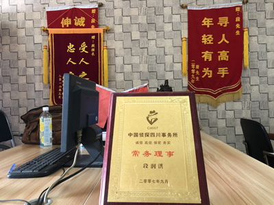 未婚怀孕男方应赔偿多少？-朝阳区私人调查